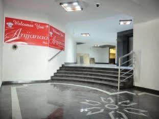Hotel Rajadhane