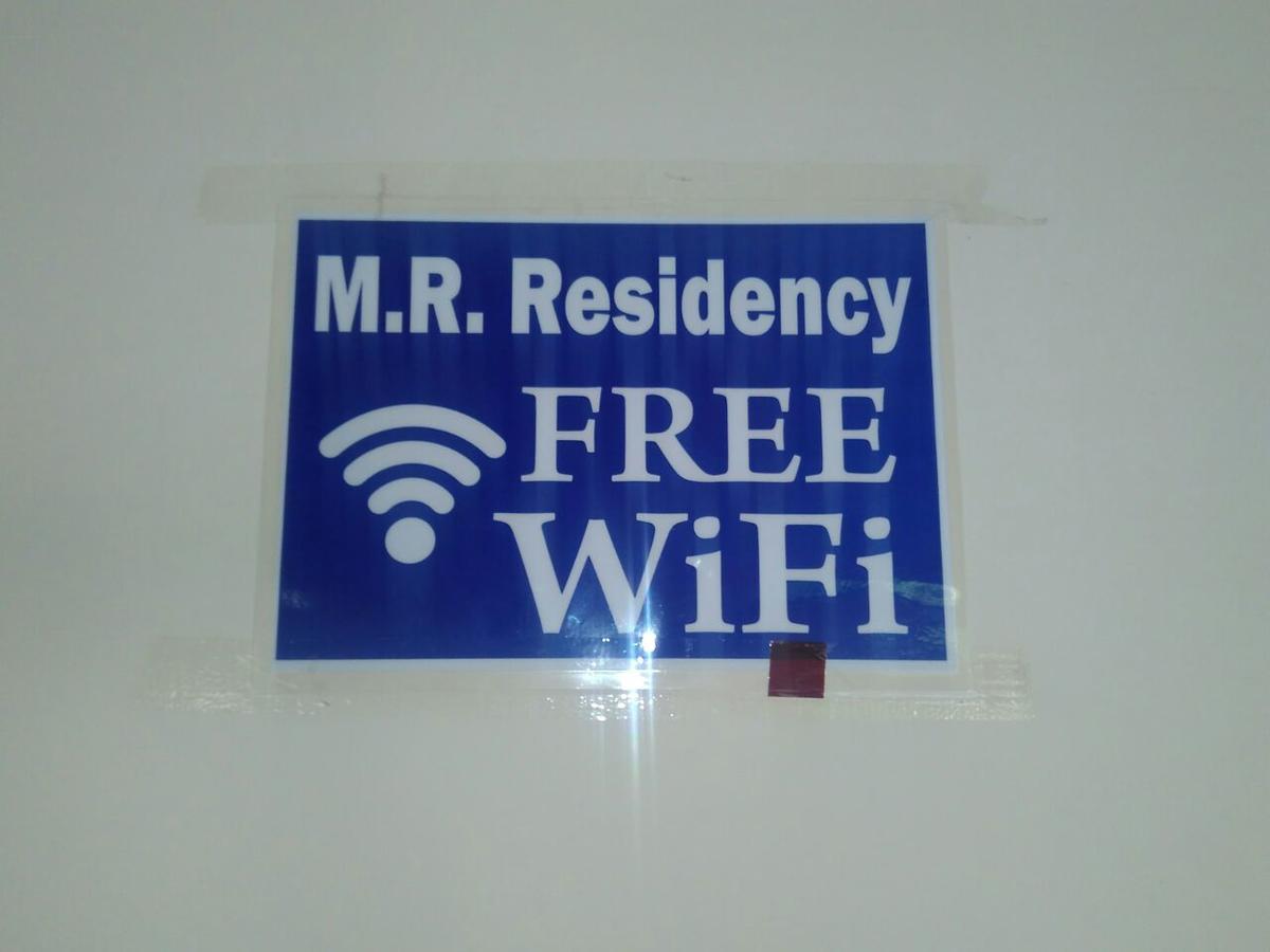 Mr Residency * Madurai