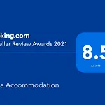 Avea Accommodation
