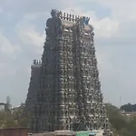 Hotel Nambi