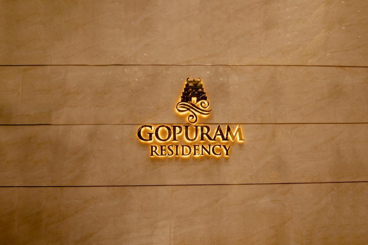 Gopuram Residency 3*
