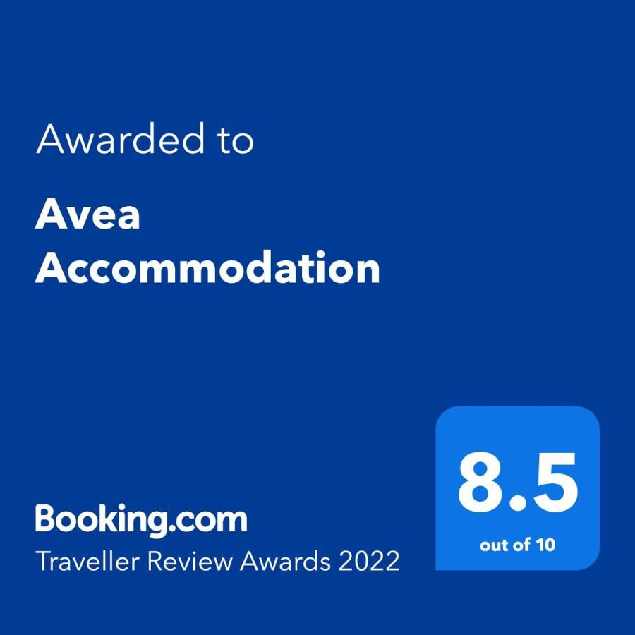 Homestay Avea *