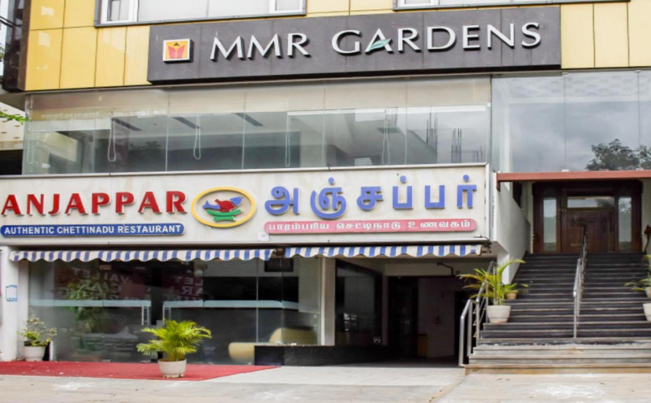 Mmr Gardens 3*