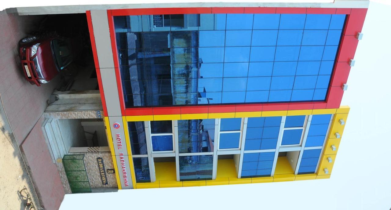 Hotel Radhakrishna Madurai