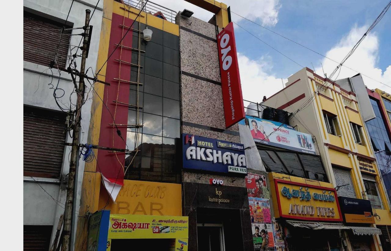 Hotel O Flagship Kathir Palace