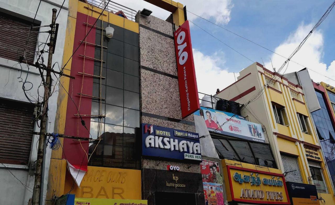 O Flagship Kathir Palace 3*