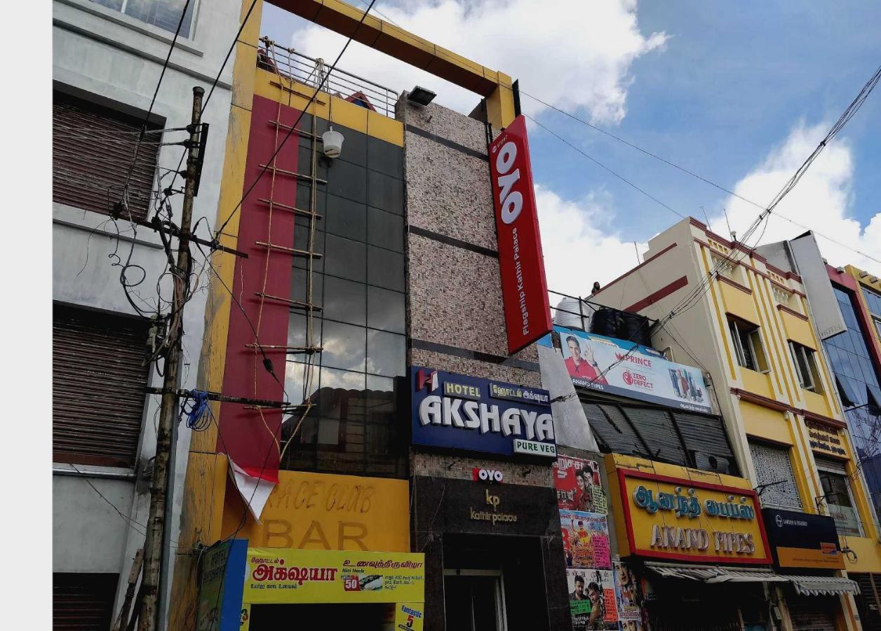O Flagship Kathir Palace 3* Madurai