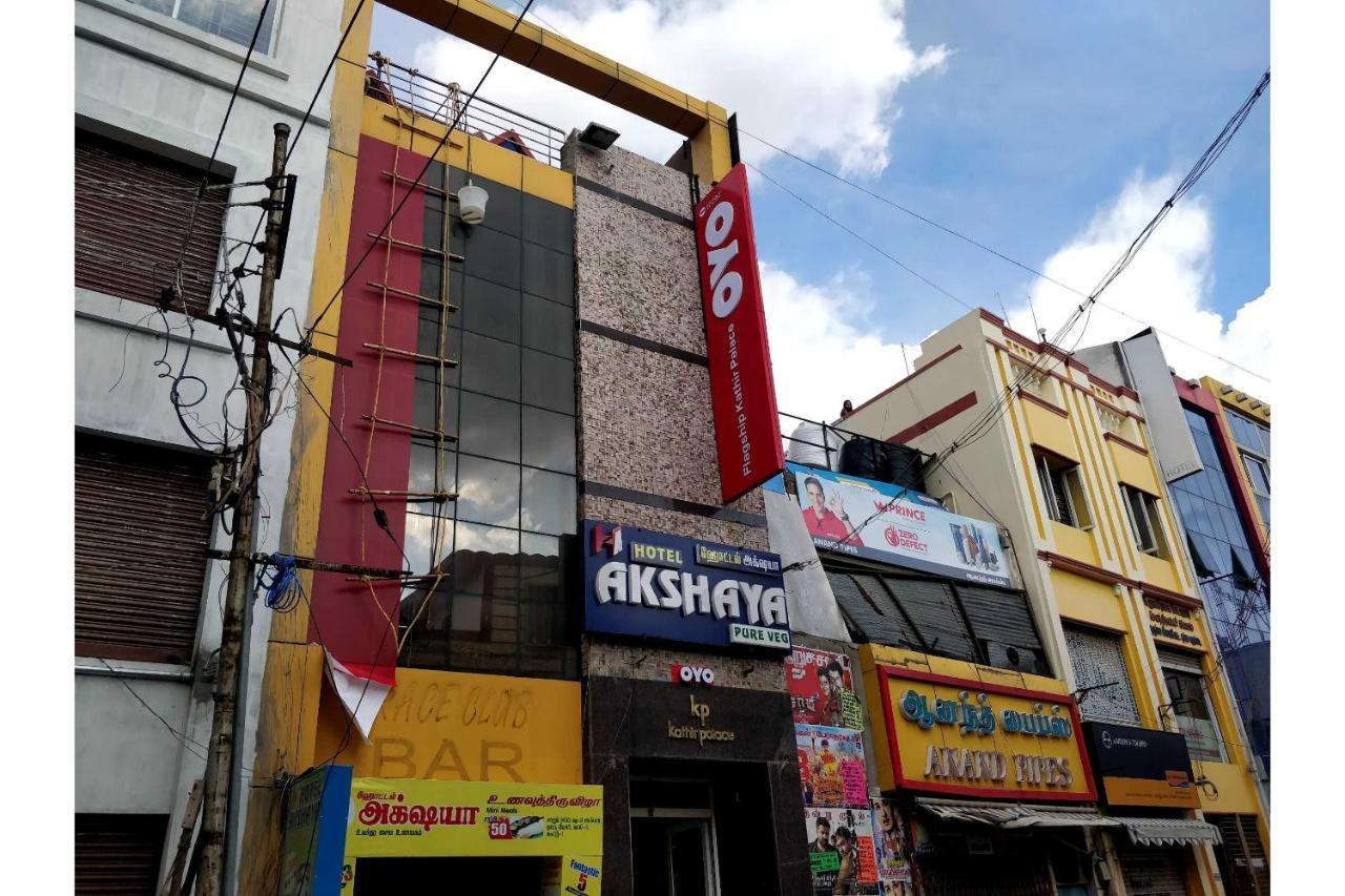 O Flagship Kathir Palace 3*