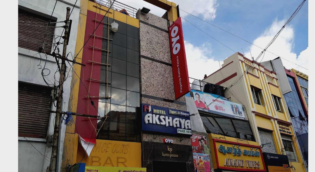 Hotel O Flagship Kathir Palace Madurai
