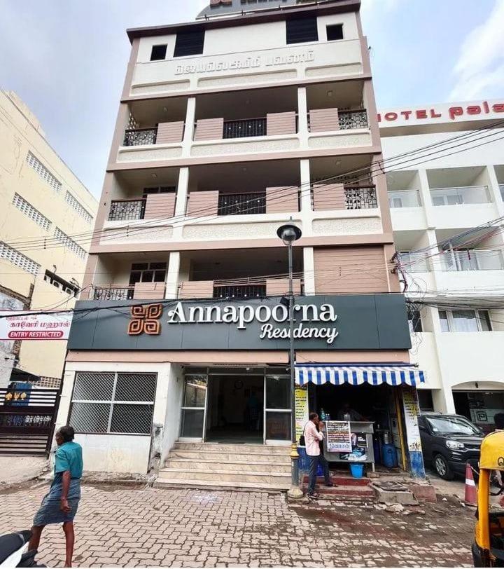 Hotel Annapoorna Residency 3*