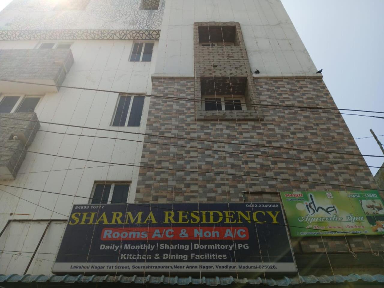 Sharma Residency 2* Madurai