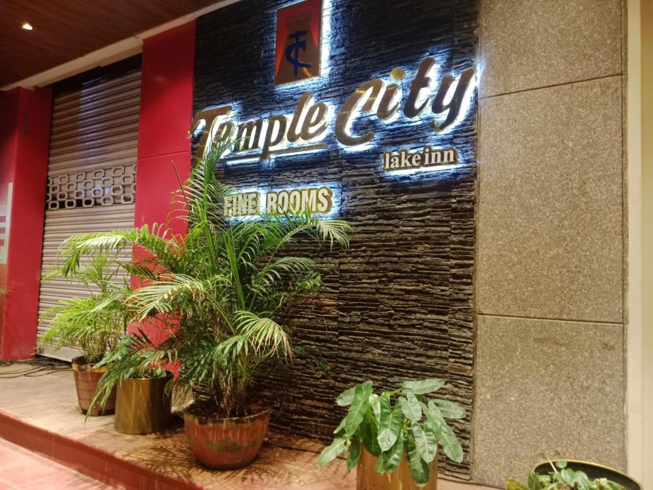 Temple Hotel