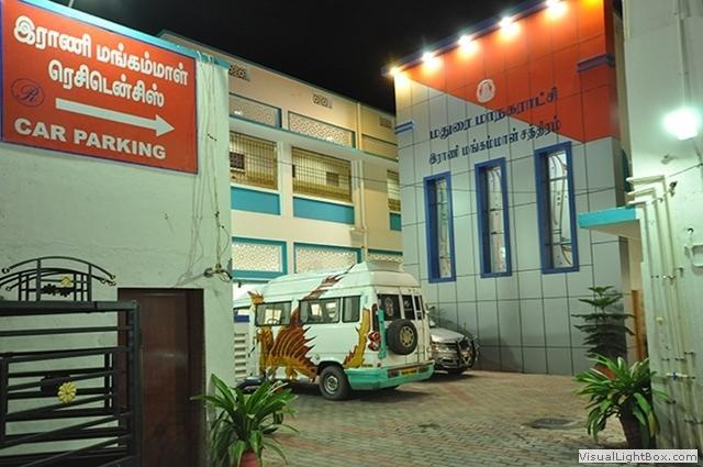 Hotel Rani Mangammal Residencies 2*