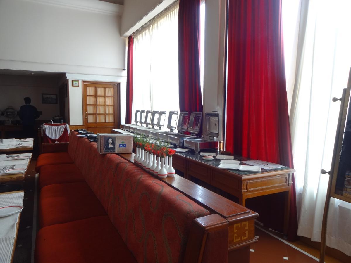 Germanus Hotel 3*