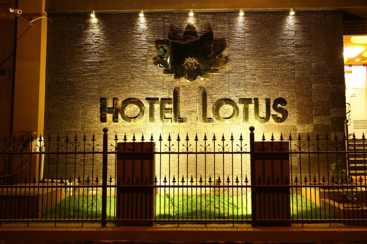 Lotus