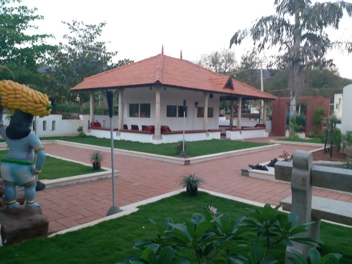 Mount Retreat - Resort
