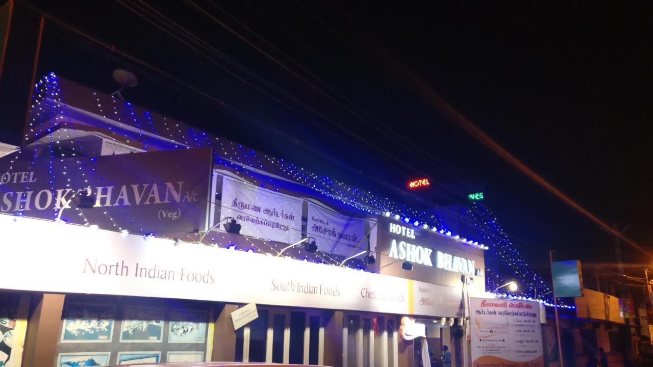 Ashok Bhavan Hotel