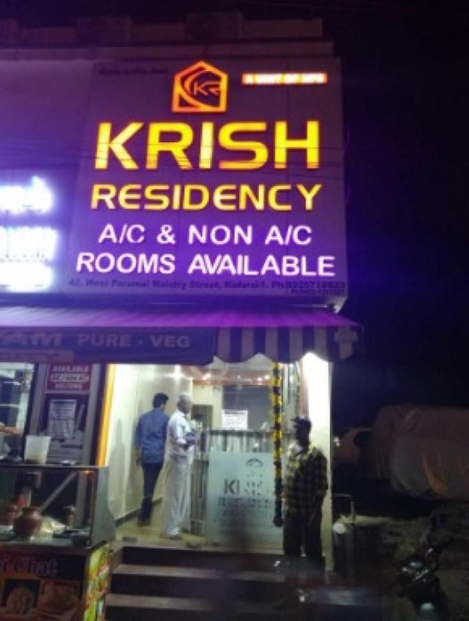 Hotel Krish Residency 3*